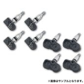 TOYOTA純正 タイヤ空気圧警報システム（TPWS）ランクル200/カムリ用 TOYOTA純正 <br> タイヤ空気圧警報システム(TPWS) <br> ランクル 250