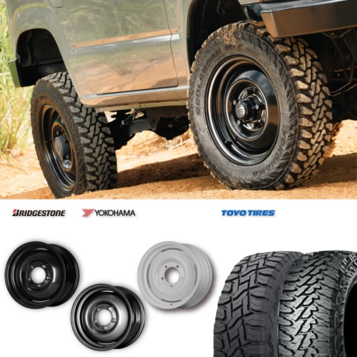 2Tキャンター外し。185/85R16
スタッドレスタイヤ 2Tキャンター外し。185/85R16スタッドレスタイヤ 【公式通販】