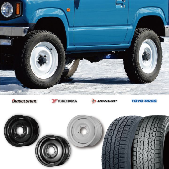 9.5割溝！ 2016年製4本ｾｯﾄスタッドレス 215/70R16 G075 アイスガード SUV G075 エクストレイル 冬タイヤ スタッドレス 16