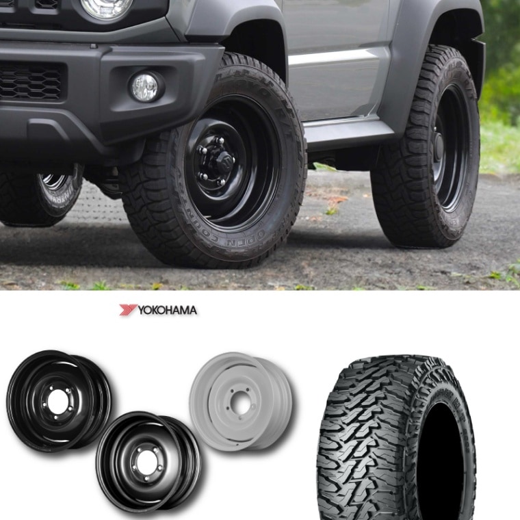 205R16 タイヤセット <br> オールドスタイルスチールホイール 16×6J -5