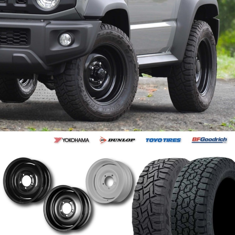 【アウトレット】225/70R16 選べるタイヤセット <br> オールドスタイルスチールホイール 16×6J -5 139.7 5H <br> 1本価格 シエラ ノマド シーエルリンク