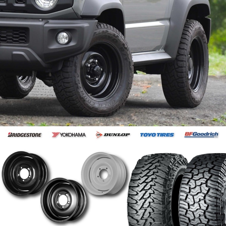 ジムニーシエラ 純正ホイール・タイヤセット SUZUKI JB74Wジムニーシエラ純正ホイール + BRIDGESTONE DUELER H/T