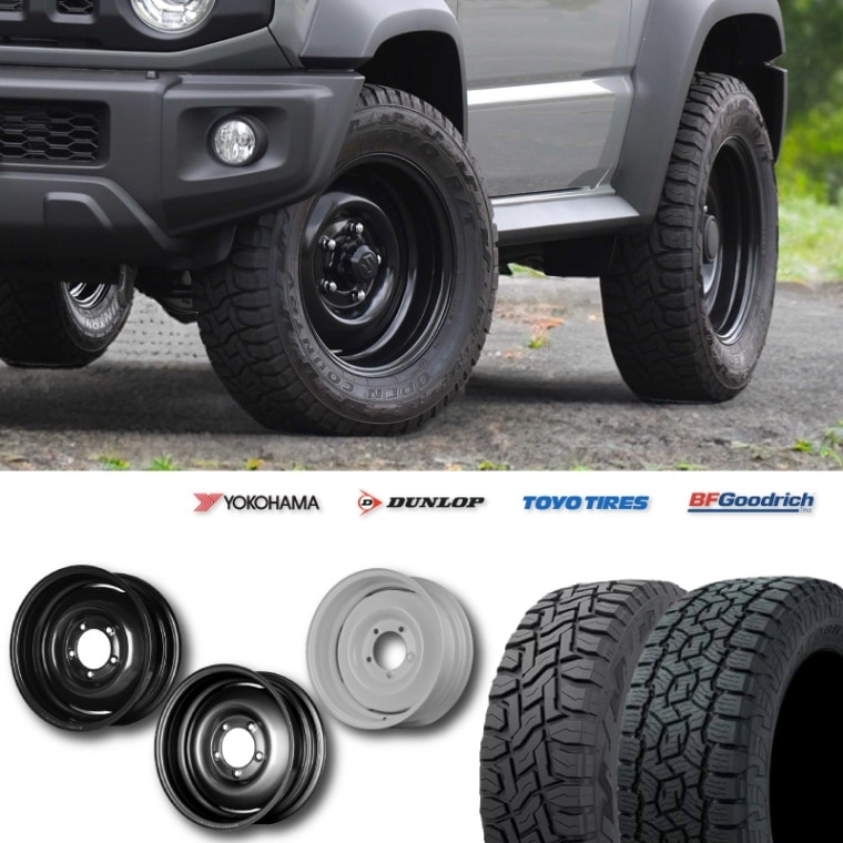 【アウトレット】235/70R16 選べるタイヤセット <br> オールドスタイルスチールホイール 16×6J -5 139.7 5H <br> 1本価格 シエラ シーエルリンク
