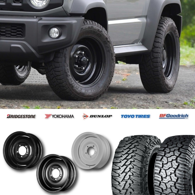 【アウトレット】215/70R16 選べるタイヤセット <br> オールドスタイルスチールホイール 16×6J -5 139.7 5H <br> 1本価格 シエラ シーエルリンク