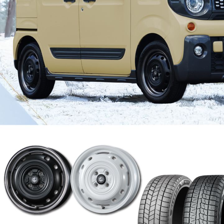 205R16 タイヤセット <br> オールドスタイルスチールホイール 16×5.5J