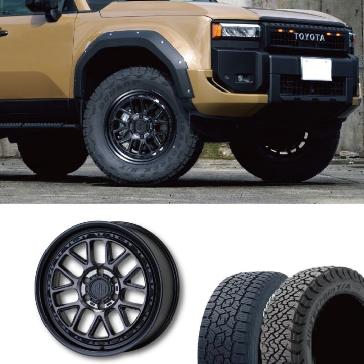 265/60R20 <br> 選べるタイヤセット <br>【ZX 純正タイヤサイズ】<br>UNIONRIM HH <br> 20×8.5J +55 139.7 6H　MB/MSC <br> ランクル250 ランクル300 <br> 4本価格 