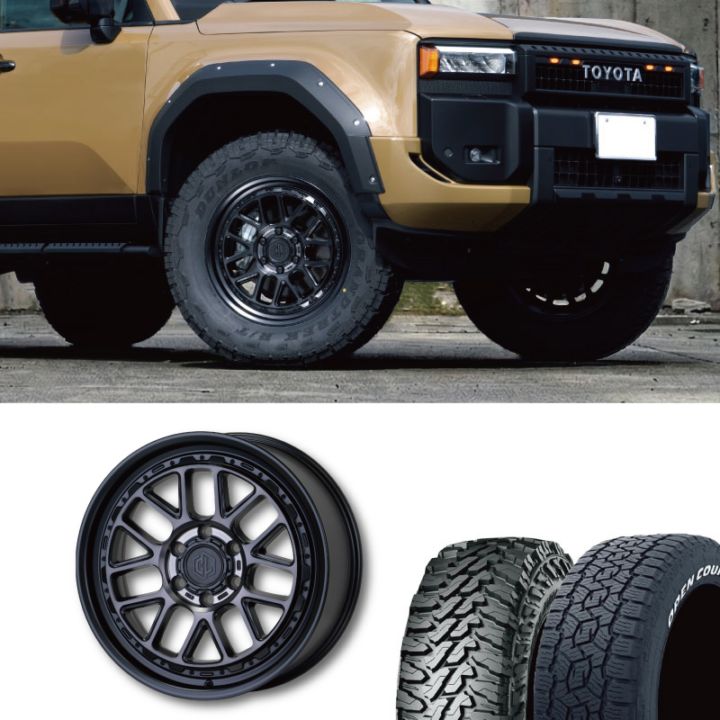 275/55R20 <br> 選べるタイヤセット <br>【純正車輌 適合】<br>UNIONRIM HH <br> 20×8.5J +55 139.7 6H　MB/MSC <br> ランクル250 ランクル300 <br> 4本価格 