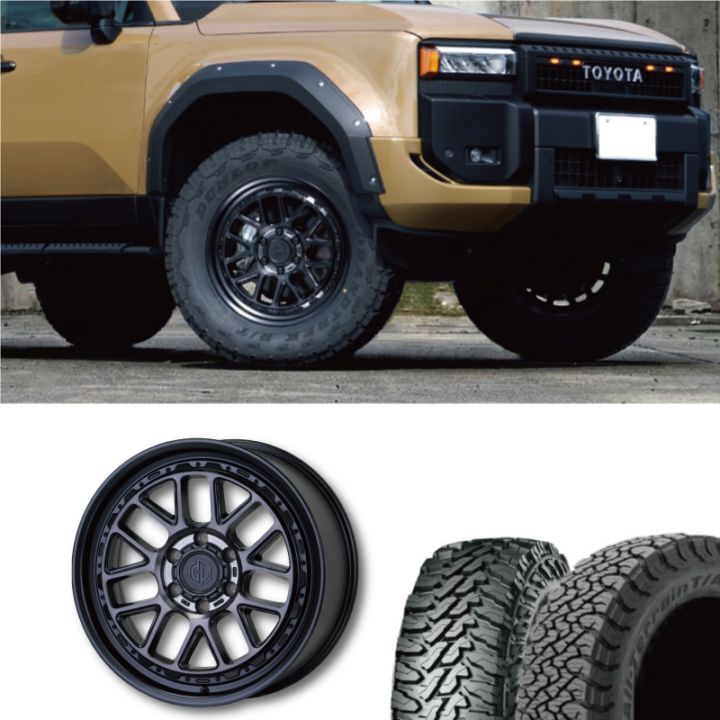 285/55R20 <br>選べるタイヤセット <br>【オーバーフェンダー必須】<br> UNIONRIM HH <br> 20×8.5J +55 139.7 6H　MB/MSC <br> ランクル250 ランクル300 <br> 4本価格 