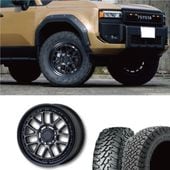 285/55R20 <br>選べるタイヤセット <br>【オーバーフェンダー必須】<br> UNIONRIM HH <br> 20×8.5J +55 139.7 6H　MB/MSC <br> ランクル250 ランクル300 <br> 4本価格 