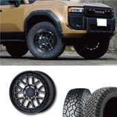 305/55R20 <br>選べるタイヤセット <br> 【リフトアップ推奨】<br>【オーバーフェンダー必須】 <br> UNIONRIM HH <br> 20×8.5J +55 139.7 6H　MB/MSC <br> ランクル250 ランクル300 <br> 4本価格 