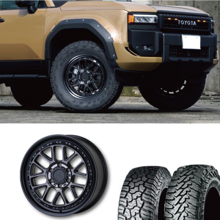 u*7様 ULTRADYNAMICO　タイヤ 2本セット u*7様 ULTRADYNAMICO タイヤ 2本セット 車・バイク・自転車 パーツ