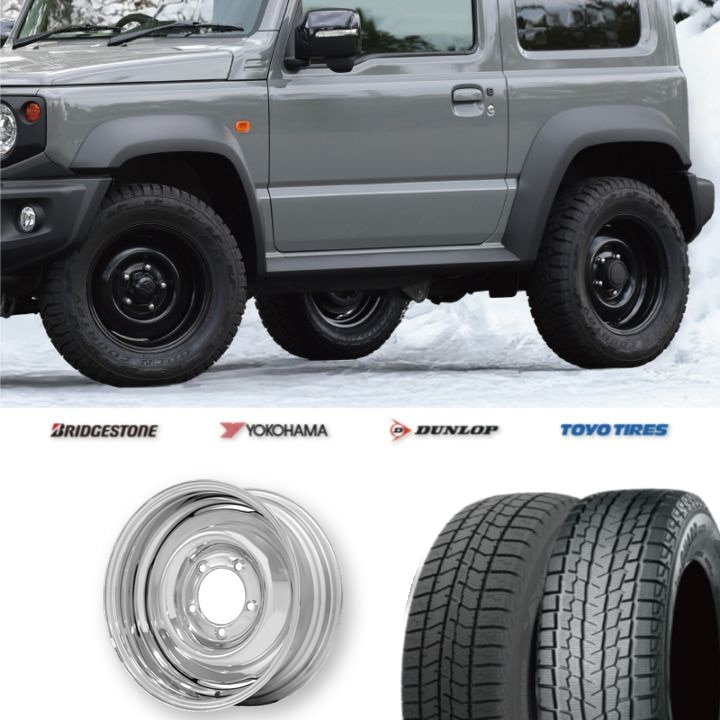 ｱｳﾄﾚｯﾄ品】OLD STYLE STEEL WHEELS