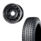 185/85R16 選べるタイヤセット <br> UNIONRIM TX 16×5.5J +20 139.7 5H <br> 1本価格 ジムニー シーエルリンク