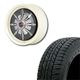 225/75R16 選べるタイヤセット <br> The First 16×5.5J +20 139.7 5H <br> 1本価格 ジムニー シーエルリンク