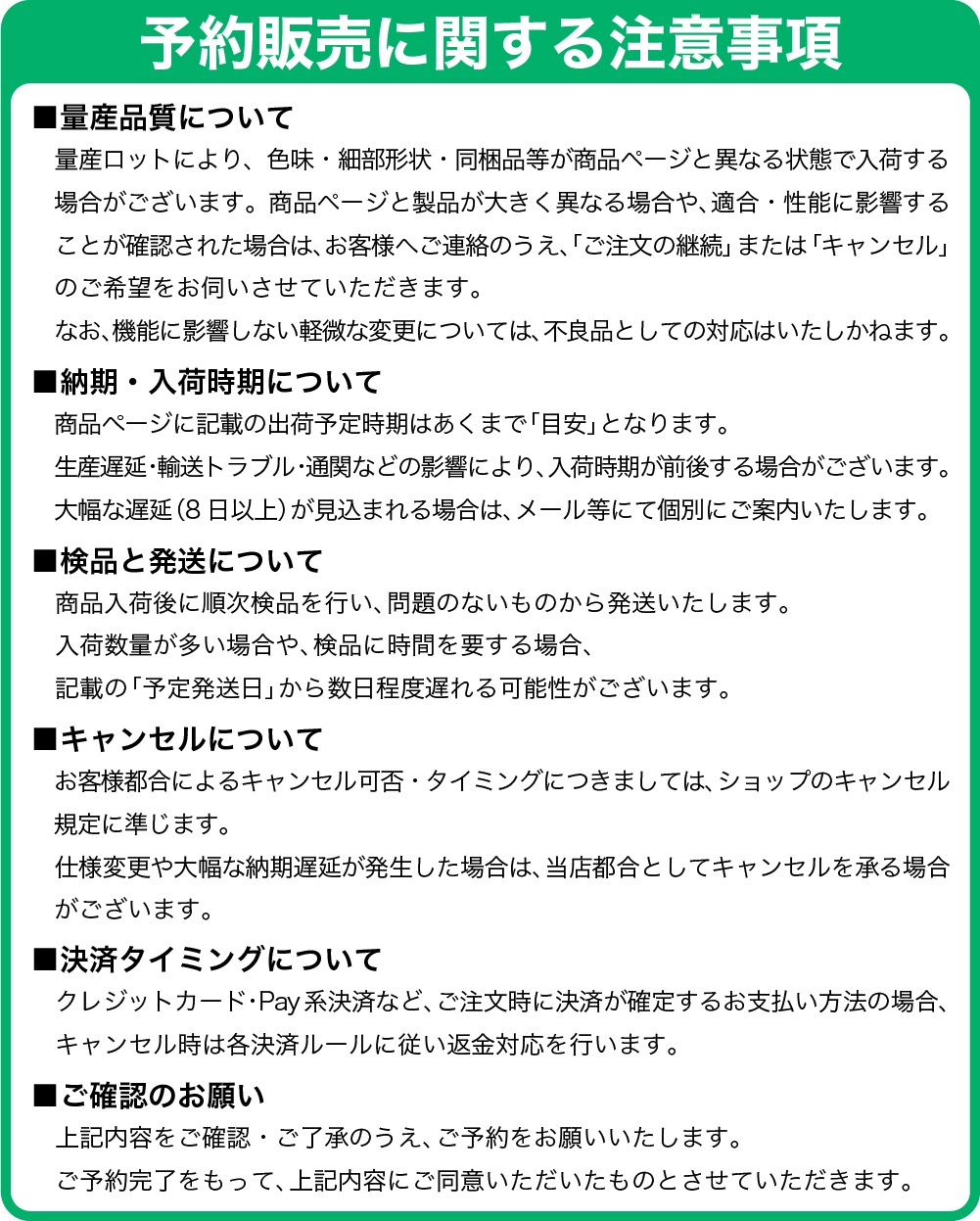 予約商品※12月25日～発送予定】4WAY <br> ステアリングスタビライザー