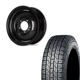 225/75R16 選べるタイヤセット <br> オールドスタイルスチールホイール 16×5.5J +20 139.7 5H <br> 1本価格 ジムニー シーエルリンク