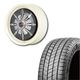 225/70R16 選べるスタッドレスセット <br> The First 16×5.5J +20 139.7 5H <br> 1本価格 ジムニー シーエルリンク