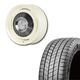 225/70R16 選べるスタッドレスセット <br> The First 16×5.5J +20 139.7 5H <br> 1本価格 ジムニー シーエルリンク