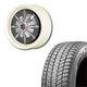 225/70R16 選べるスタッドレスセット <br> The First 16×5.5J +20 139.7 5H <br> 1本価格 ジムニー シーエルリンク