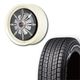 175/80R16 選べるスタッドレスセット <br> The First 16×5.5J +20 139.7 5H <br> 1本価格 ジムニー シーエルリンク