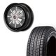 175/80R16 選べるスタッドレスセット <br> The First 16×5.5J +20 139.7 5H <br> 1本価格 ジムニー シーエルリンク