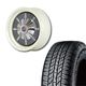 225/70R16 選べるタイヤセット <br> The First 16×6J -5 139.7 5H <br> 1本価格 シエラ シーエルリンク
