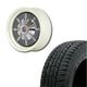 225/75R16 選べるタイヤセット <br> The First 16×6J -5 139.7 5H <br> 1本価格 シエラ シーエルリンク