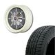 235/70R16 選べるタイヤセット <br> The First 16×6J -5 139.7 5H <br> 1本価格 シエラ シーエルリンク