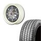 215/70R16 選べるスタッドレスセット <br> The First 16×6J -5 139.7 5H <br> 1本価格 シエラ シーエルリンク