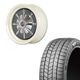 215/70R16 選べるスタッドレスセット <br> The First 16×6J -5 139.7 5H <br> 1本価格 シエラ シーエルリンク