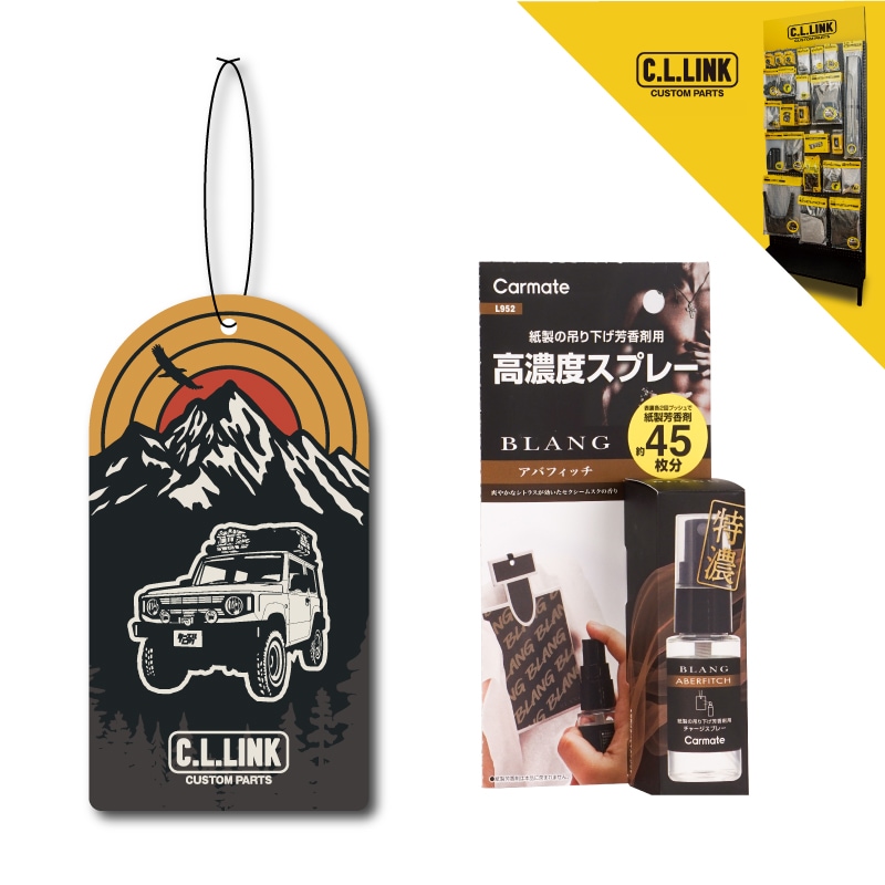 デザイン <br> エアフレッシュナー <br> ベース | アクセサリー