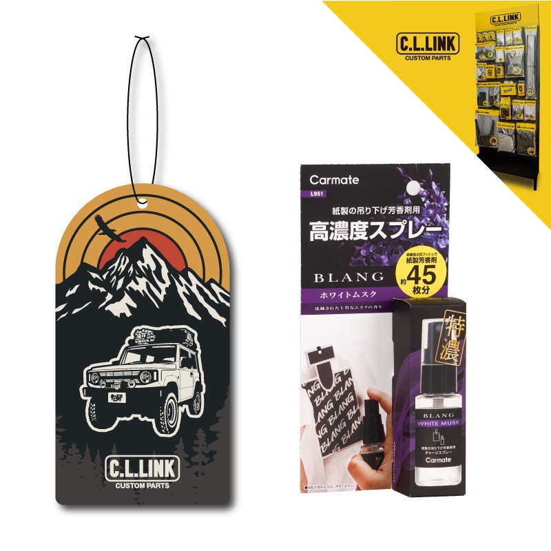 デザイン <br> エアフレッシュナー <br> ベース