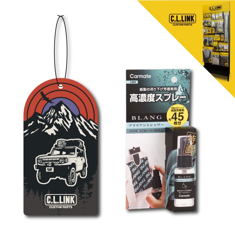 デザイン <br> エアフレッシュナー <br> ベース