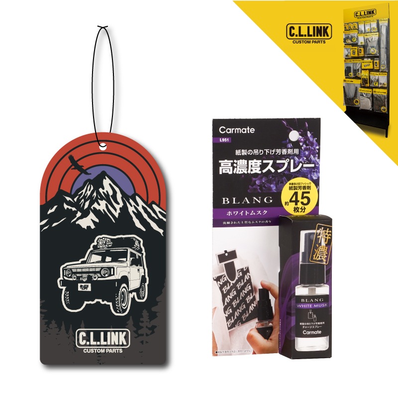 デザイン <br> エアフレッシュナー <br> ベース