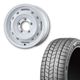 175/80R16 選べるスタッドレスセット <br> UNIONRIM TX 16×5.5J +20 139.7 5H <br> 1本価格 ジムニー シーエルリンク