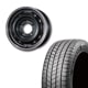 225/70R16 選べるスタッドレスセット <br> UNIONRIM TX 16×6J ±0 139.7 5H <br> 1本価格 シエラ シーエルリンク