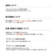 【売り切り特価】<br>215/65R16<br> 選べるタイヤセット <br> KG Wheels KW01-02 <br>16×6.5J +38 139.7 6H <br>200系ハイエース<br> 4本価格  