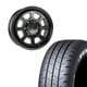 【売り切り特価】<br>215/65R16<br> 選べるタイヤセット <br> KG Wheels KW01-02 <br>16×6.5J +38 139.7 6H <br>200系ハイエース<br> 4本価格  