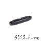 補修部品 <br> 電動ウインチ <br> 6000lbs