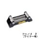 補修部品 <br> 電動ウインチ <br> 6000lbs