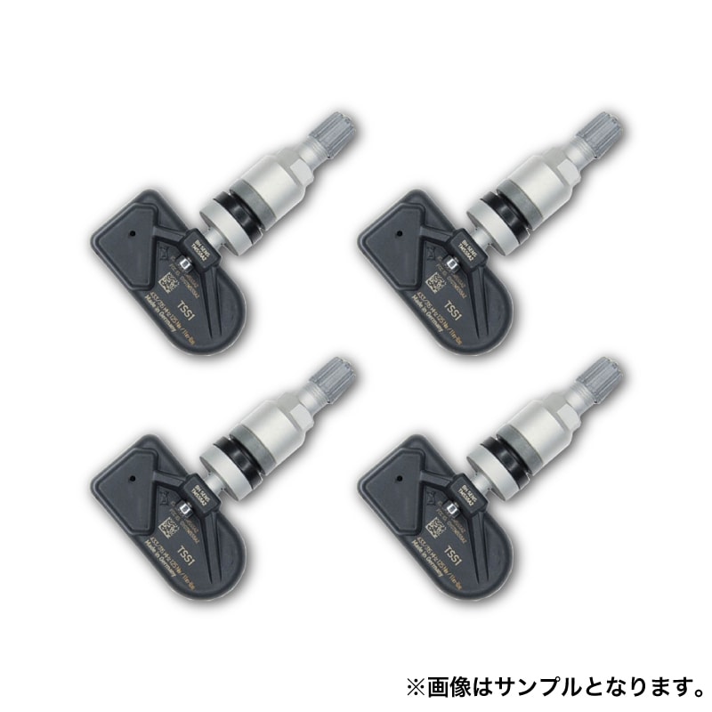 TOYOTA純正 タイヤ空気圧警報システム（TPWS）ランクル200/カムリ用 トヨタ TOYOTA純正 タイヤ空気圧警報システム(TPWS) 1台分