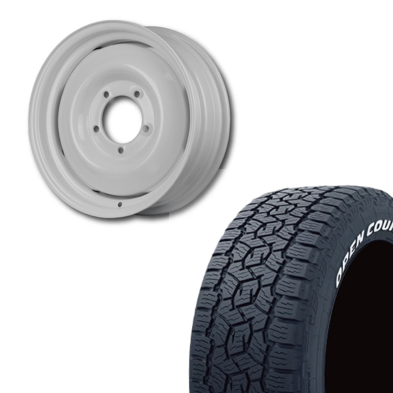 数量限定アウトレット】<br>175/80R16<br> 選べるタイヤセット <br