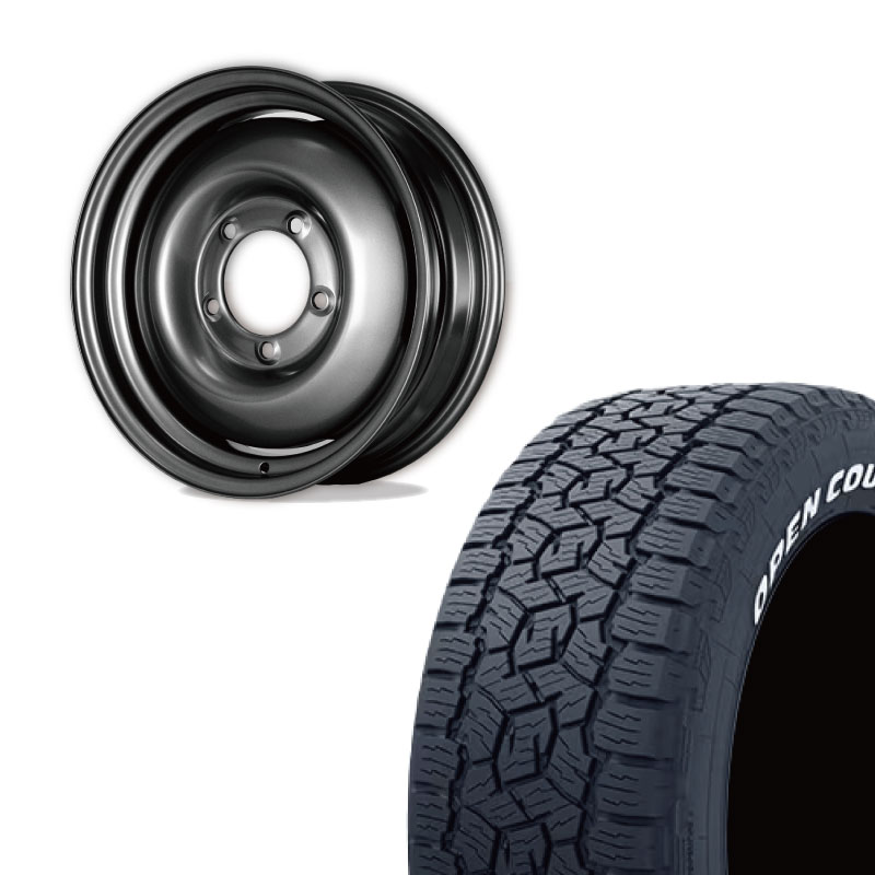 Smile08　三菱純正BBSホイール　モンスタ175/80R16 数量限定アウトレット】<br>175/80R16<br> 選べるタイヤセット <br