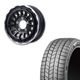 175/80R16 選べるスタッドレスセット <br> UNIONRIM HR 16×5.5J +20 139.7 5H <br> 1本価格 ジムニー シーエルリンク