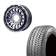 175/80R16 選べるスタッドレスセット <br> UNIONRIM HR 16×5.5J +20 139.7 5H <br> 1本価格 ジムニー シーエルリンク