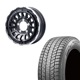 175/80R16 選べるスタッドレスセット <br> UNIONRIM HR 16×5.5J +20 139.7 5H <br> 1本価格 ジムニー シーエルリンク
