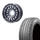 215/70R16 選べるスタッドレスセット <br> UNIONRIM HR 16×6J -5 139.7 5H <br> 1本価格 シエラ シーエルリンク