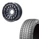 215/70R16 選べるスタッドレスセット <br> UNIONRIM HR 16×6J -5 139.7 5H <br> 1本価格 シエラ シーエルリンク
