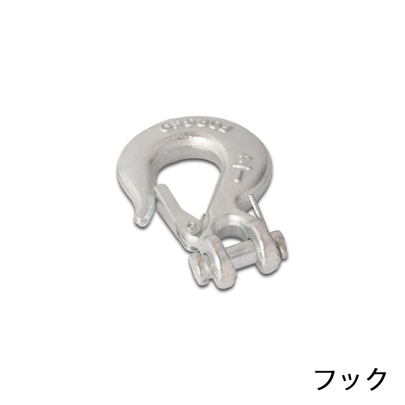 補修部品 <br> 電動ウインチ <br> 4500lbs ※在庫限り 廃盤品