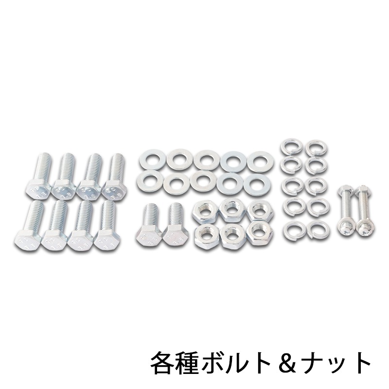 補修部品 <br> 電動ウインチ <br> 4500lbs ※在庫限り 廃盤品